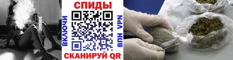 Бутират бутандиол  закладки  Новый Оскол 