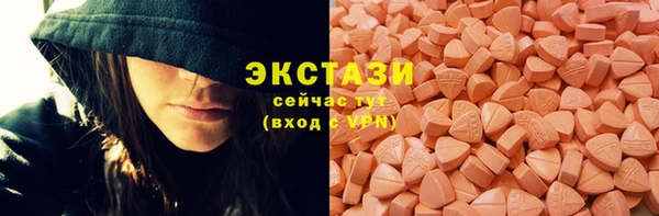 ешки Балахна