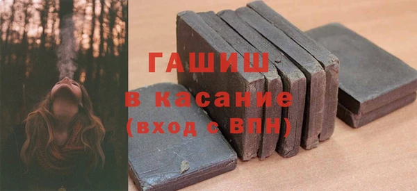 мефедрон Баксан
