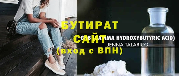 ешки Балахна
