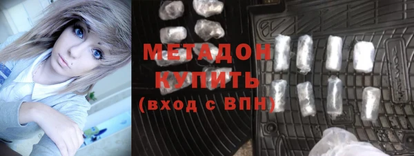 мефедрон Баксан