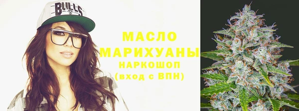 ешки Балахна