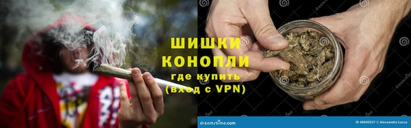 MESCALINE Балабаново