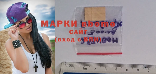 ешки Балахна