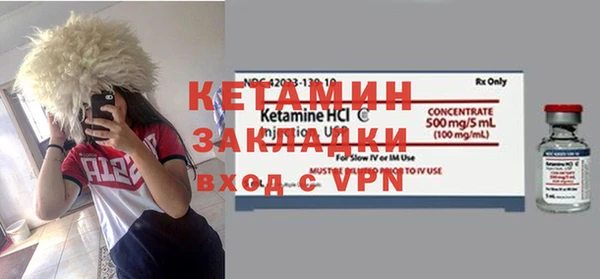 MESCALINE Балабаново