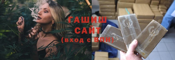 мефедрон Баксан