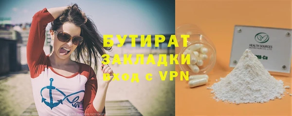ешки Балахна