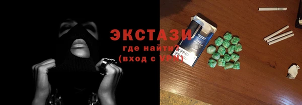 мефедрон Баксан