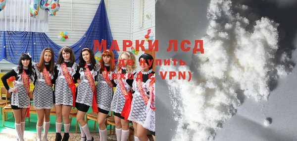 MESCALINE Балабаново