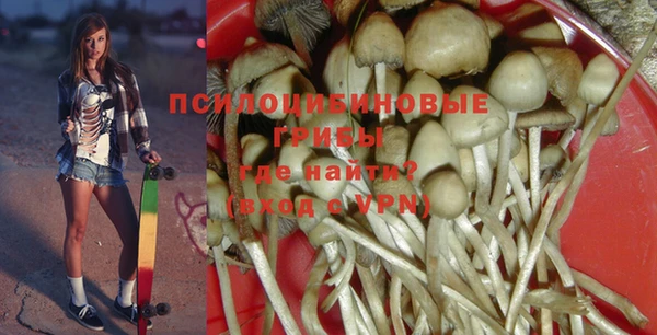 MESCALINE Балабаново