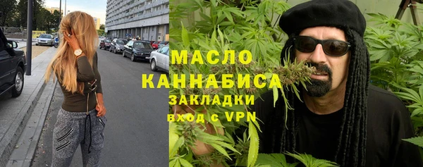 ешки Балахна