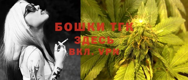 MESCALINE Балабаново