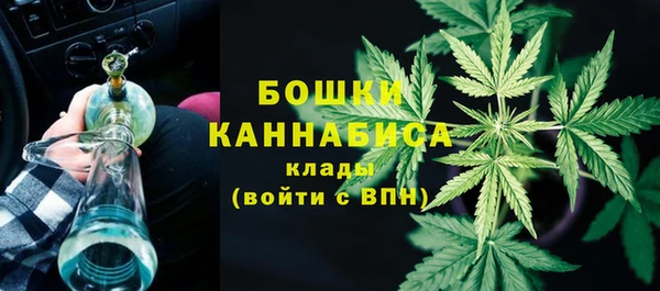 MESCALINE Балабаново