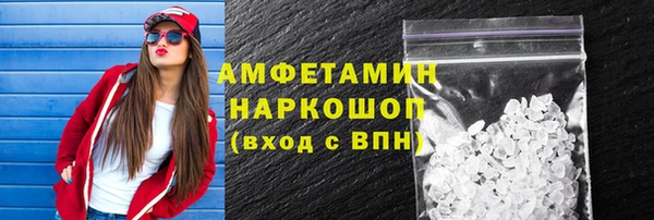 ешки Балахна