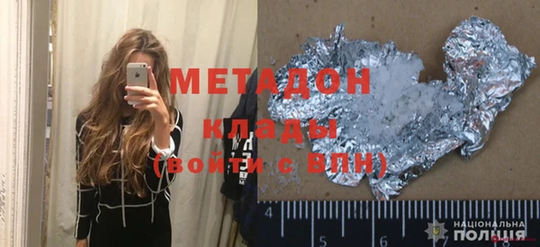 ешки Балахна