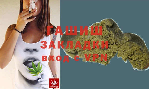 мефедрон Баксан
