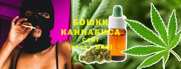 мефедрон Баксан