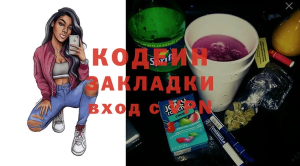 ешки Балахна
